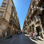 Casa Di Coco * Палермо